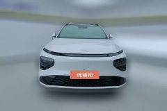 2025 XPeng G9 2024 702 Max #2