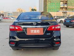 2017 Nissan Sylphy 2016 1.6 AT XEComfort #8