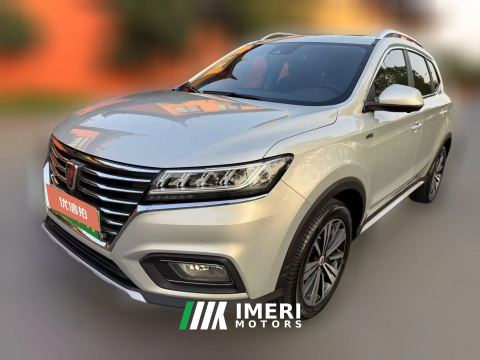 2018 Roewe RX5 New Energy 2017 eRX5 1.5T AT 50T HEV ConnectedHonorFlagship