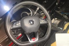 2018 Chang'an CS55 2017 1.5T MT Dynamic #15