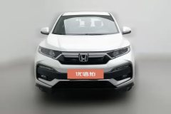 2022 Honda XR-V 2021 1.5 AT Classic #3