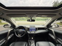 2016 Toyota RAV4 2015 2.5L AT 4WDElite #9