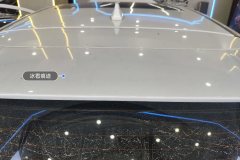 Trunk Lid