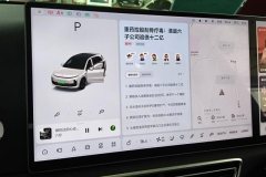 2026 Li Auto Li Auto L6 2025 Pro SmartHuanNewEdition #14