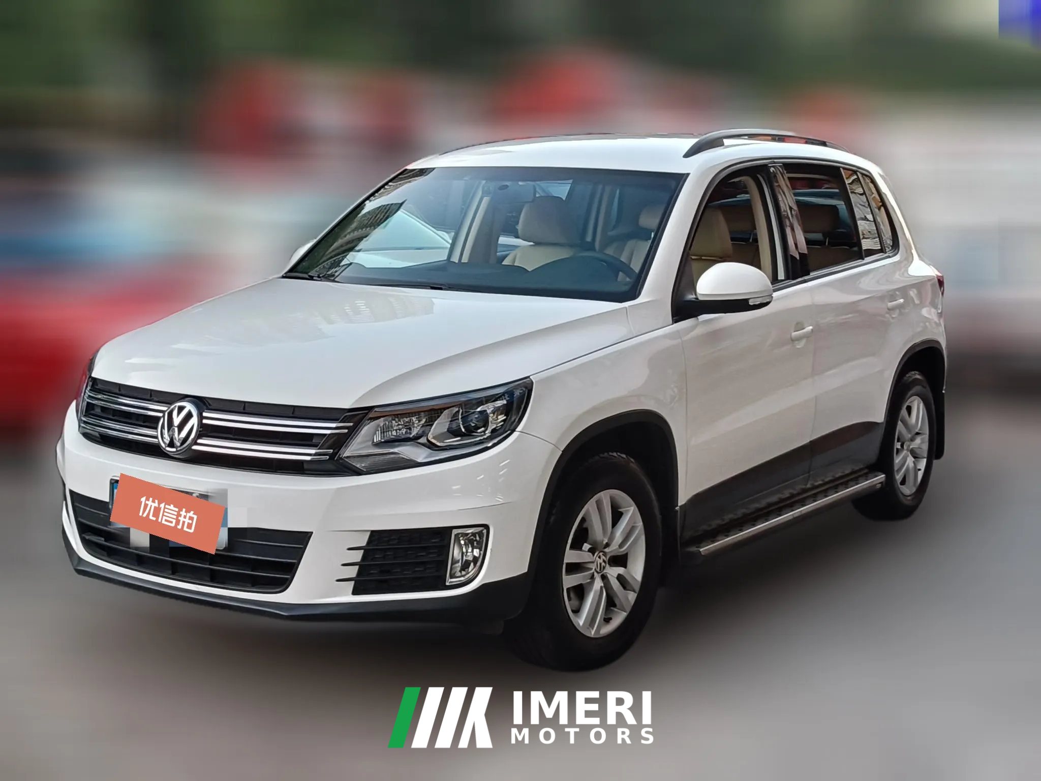 2016 Volkswagen Tiguan 2016 1.8T AT 300TSIFashionFWD