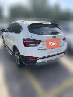 2018 Geely Auto Vision S1 2018 1.5 MT Fengxiang #5