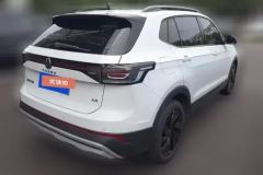 2025 Volkswagen Tharu 2026 New Sharper 300TSI Ruixiang Edition #3