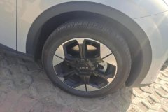 2025 Aion UT 2025 420Smart Premium #6