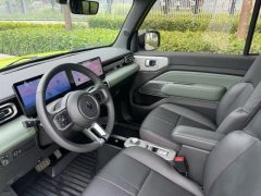 2024 Baojun Yueye 2024 Flagship #4