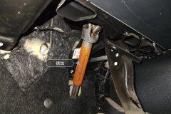 Steering Column