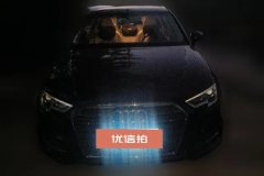 2018 Audi A3 Sedan 2018 1.4T AT 30AnniversaryYear35TFSIFashion #2
