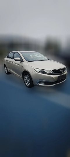 2017 Geely Auto Emgrand GL 2017 1.3T AT Premium #4