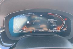 2020 BMW 5 Series 2020 2.0T AT 525Li MSport Pkg #14