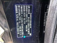 2021 Jetour X70 Plus 2021 1.5T DCT Huo 5-Seater #9