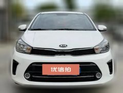 2018 Kia Pegas 2017 1.4 AT SmartValue #2
