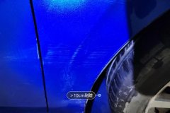 Right Front Fender