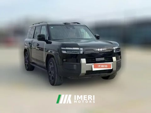 #2