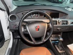2018 Roewe E550 2014 1.5 AT Luxury hybrid #2