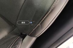 Driver Seat