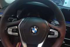 2019 BMW 5 Series 2019 2.0T AT 530LiLeadingLuxury Pkg #15