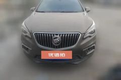 2016 Buick Envision Plus 2016 2.0T AT 28TElite 4WD #2