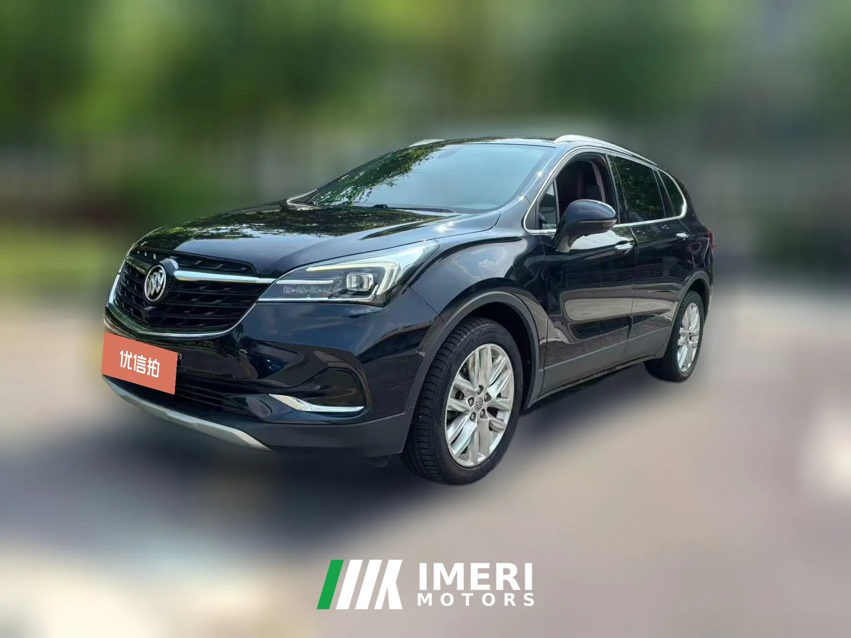 2020 Buick Envision Plus 2020 2.0T AT 28TElite 4WD