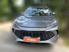 2025 BYD Song L DM-i 2024 1.5L AT 112km Leading #2