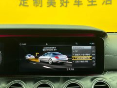 2019 Mercedes-Benz E-Class 2020 1.5T AT E260LSport #18