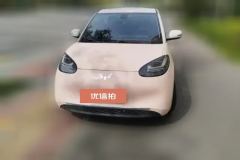 2023 Wuling Motors Wuling Bingo 2023 410kmLingxiExclusive #2