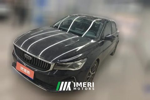 2021 Geely Auto Emgrand Sedan 2022 1.5L AT No.4generation Flagship