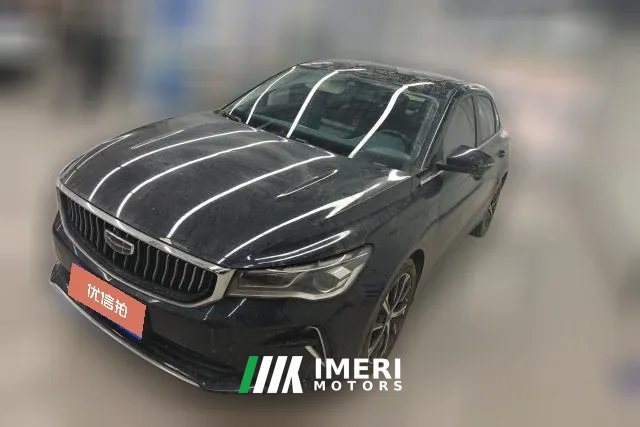 2021 Geely Auto Emgrand Sedan 2022 1.5L AT No.4generation Flagship