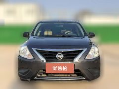 2018 Nissan Sunny 2015 1.5 AT XEComfort #3