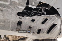 Engine Under Cover