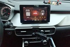 2021 Geely Auto Binyue 2020 Facelift 240T DCThunter #13