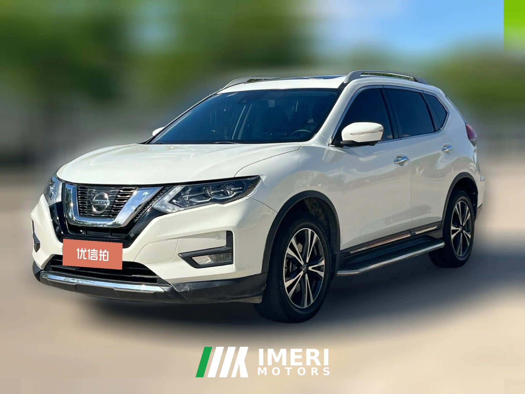 2020 Nissan X-Trail 2020 2.5 AT LuxuryPilot7Seat 4WD