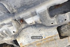 Engine Under C>