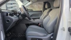 2025 Aion i60 2026 210 Standard #3