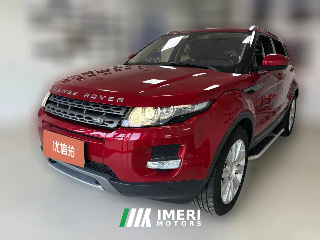 2015 Land Rover Range Rover Evoque 2015 2.0T AT 5-DoorZhiyaoEdition