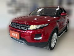 2015 Land Rover Range Rover Evoque 2015 2.0T AT 5-DoorZhiyaoEdition #1