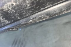 Right Rocker Panel