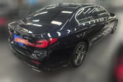 2021 BMW 5 Series 2021 2.0T AT 530LiLeadingLuxury Pkg #3