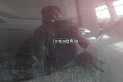 Left Rear Door
