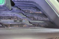 Intake Grille