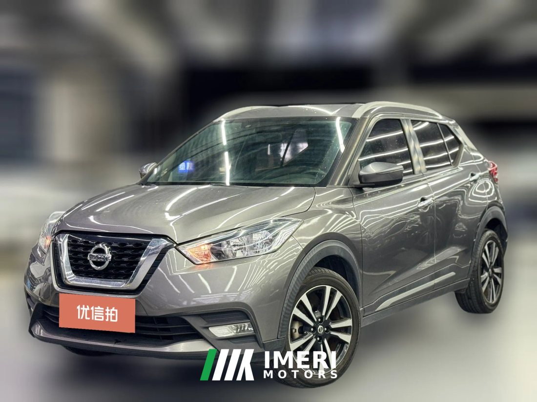2019 Nissan Kicks 2019 1.5 AT Smart ConnectLuxury