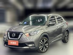 2019 Nissan Kicks 2019 1.5 AT Smart ConnectLuxury #1