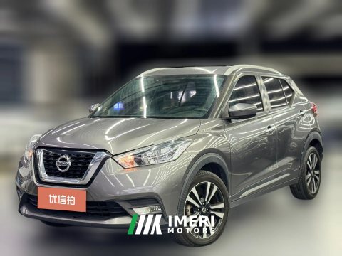 2019 Nissan Kicks 2019 1.5 AT Smart ConnectLuxury