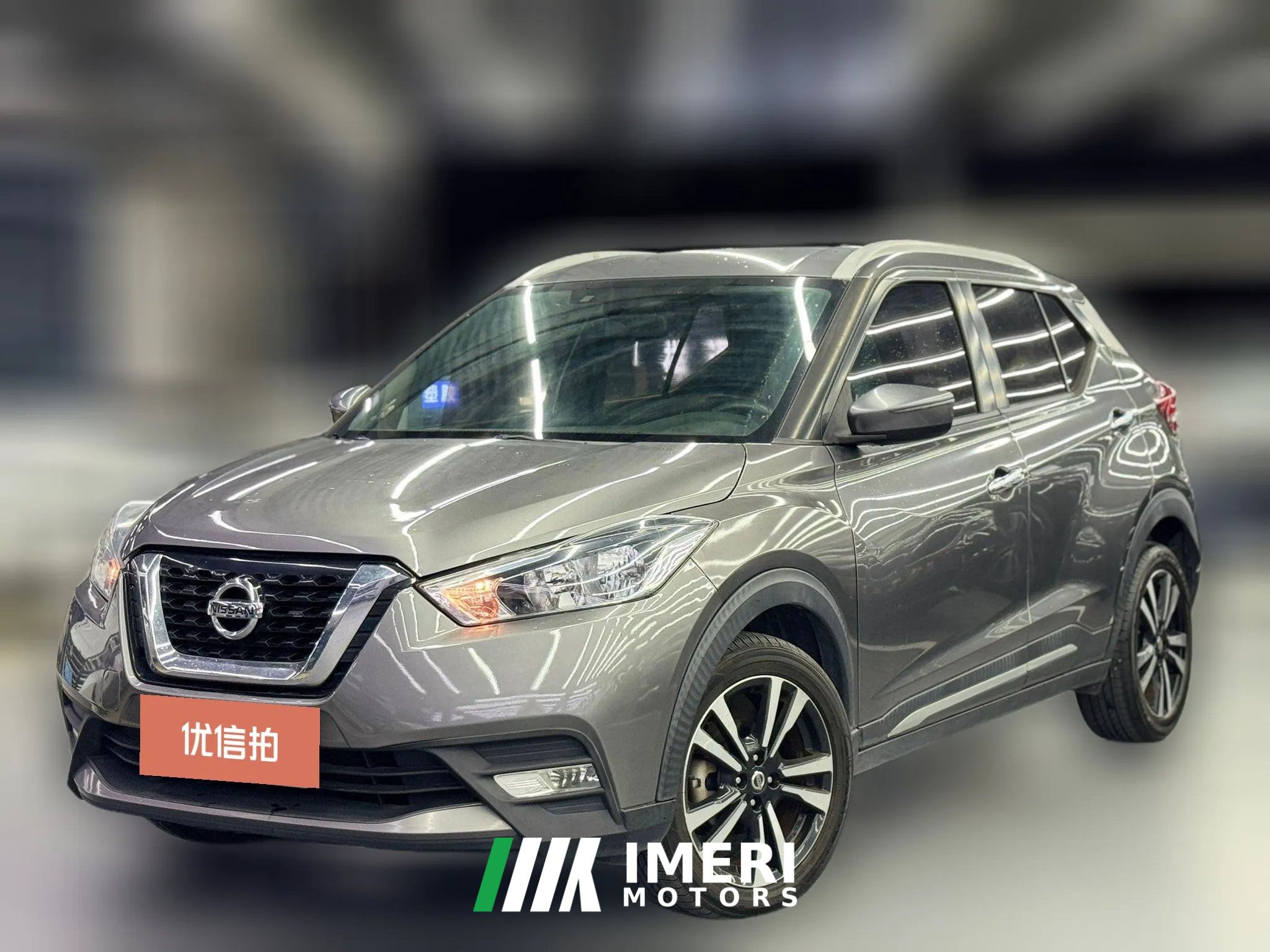 2019 Nissan Kicks 2019 1.5 AT Smart ConnectLuxury