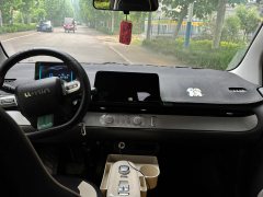 2023 Chang'an Qiyuan Chang'an Lumin 2022 155km Sweet and refreshing #7