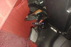 Steering Column
