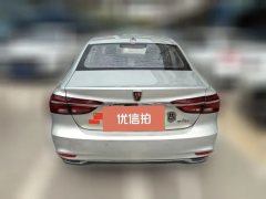 2018 Roewe i6 New Energy 2017 1.0T AT 45TConnectedSmart Premium HEV #3